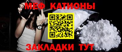 альфа пвп VHQ Кимры