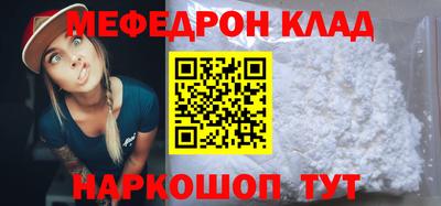 альфа пвп VHQ Кимры