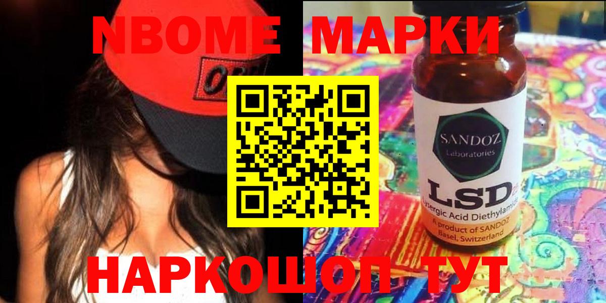 ЛСД экстази ecstasy  ЛСД экстази  Вход с VPN  Лысьва  LSD-25 экстази ecstasy 