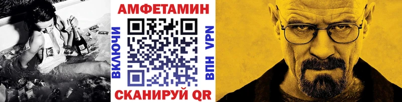 kraken сайт Лысьва Первитин кристалл