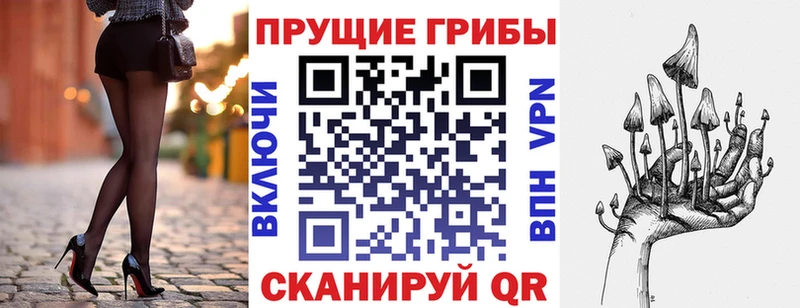 продажа наркотиков  Лысьва  Галлюциногенные грибы GOLDEN TEACHER 